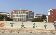 2020ɫͨӋ(j)ȡ26500ؚ(yu)