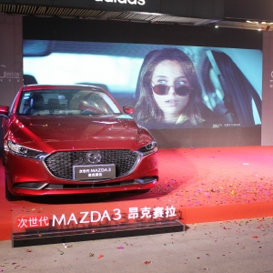 @3حۃr(ji)11.59-16.89f(wn)ԪMAZDA3ِɫ