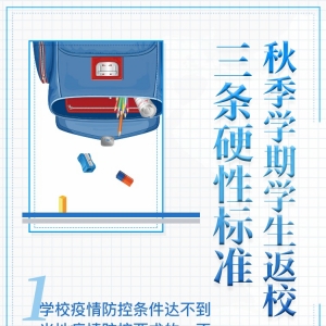 ＾_(ki)W(xu)ڼՈ(qng)@ָ